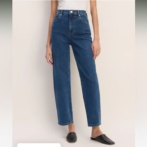 The Way-High® Jean in Vintage indigo.  Size 24